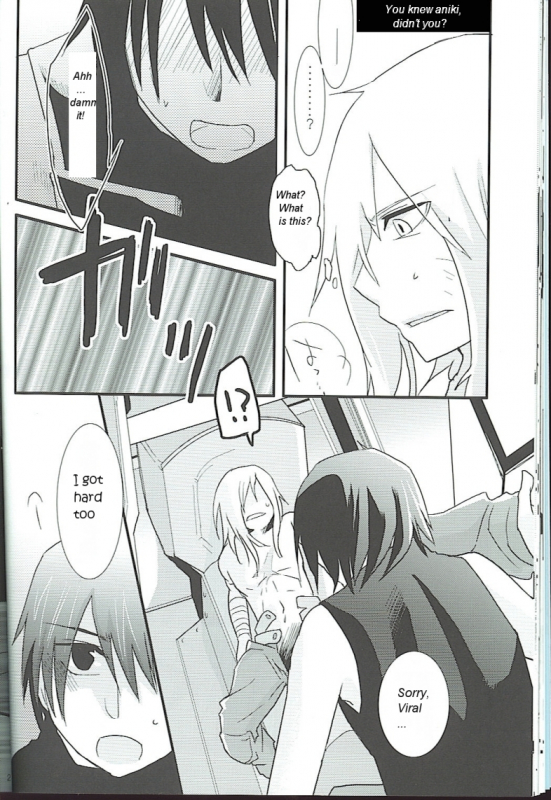 (Otoko no Drill Matsuri) [Amarans, MONMON (Fujimura Marina, Han)] VIRAL HIGH!! (Tengen To_20