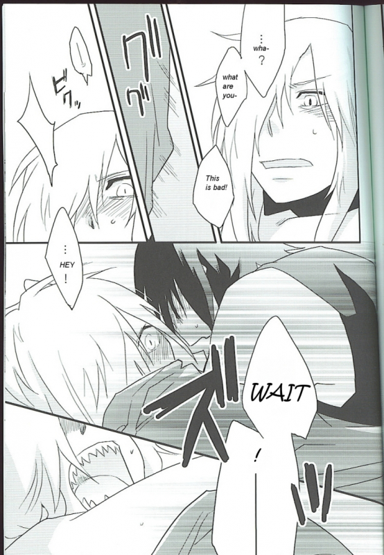 (Otoko no Drill Matsuri) [Amarans, MONMON (Fujimura Marina, Han)] VIRAL HIGH!! (Tengen To_21