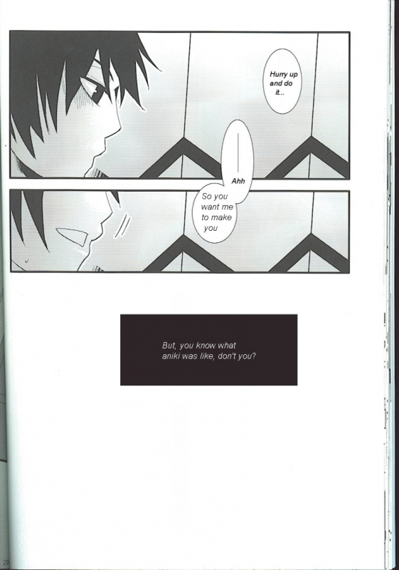 (Otoko no Drill Matsuri) [Amarans, MONMON (Fujimura Marina, Han)] VIRAL HIGH!! (Tengen To_24