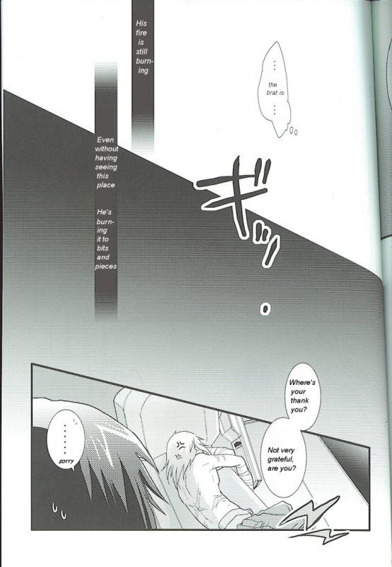 (Otoko no Drill Matsuri) [Amarans, MONMON (Fujimura Marina, Han)] VIRAL HIGH!! (Tengen To_27