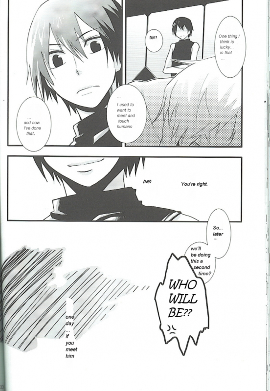 (Otoko no Drill Matsuri) [Amarans, MONMON (Fujimura Marina, Han)] VIRAL HIGH!! (Tengen To_28