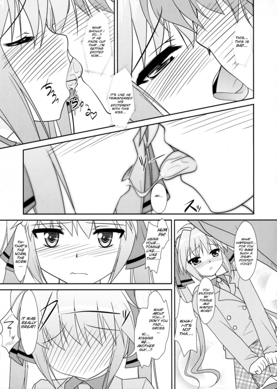 (Otokonoko Festival) [High-Spirit (Aogiri Penta)] Josou Musuko Vol. 05 (Josou Sanmyaku) [English] [SMD_10