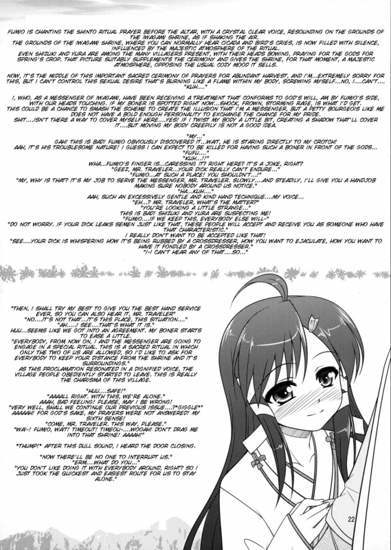 (Otokonoko Festival) [High-Spirit (Aogiri Penta)] Josou Musuko Vol. 05 (Josou Sanmyaku) [English] [SMD_21