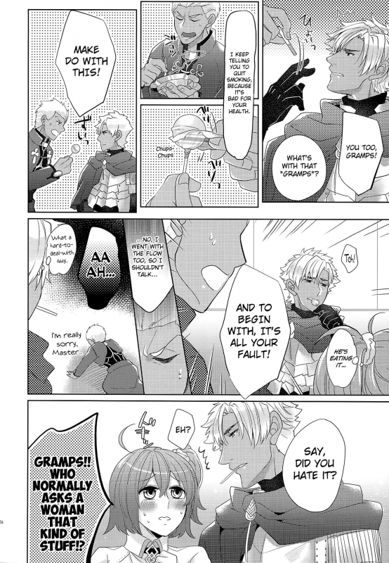 (Ou no Utsuwa 14) [Sepia Concerto (Tsumugi)] Emiya-san-chi no Oyakodon (FateGrand Order) [English_25