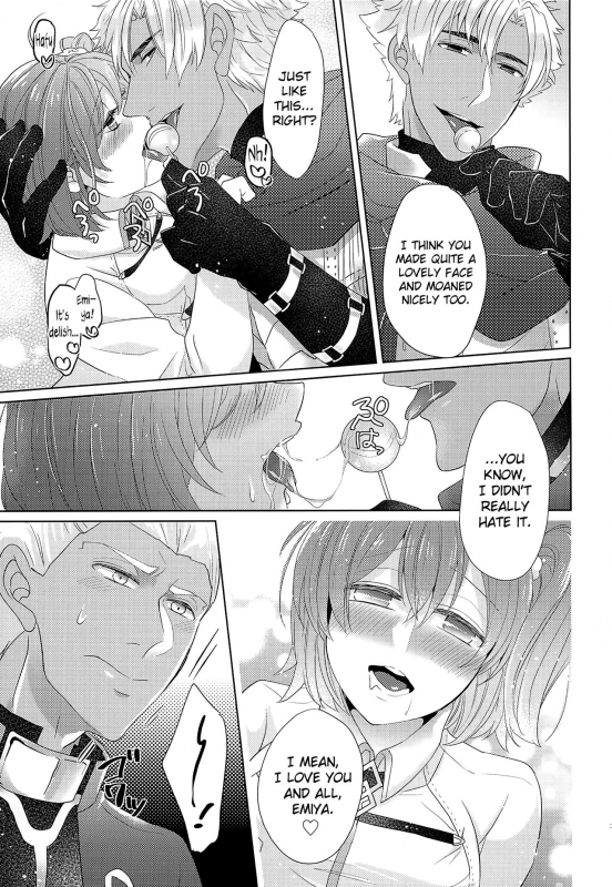 (Ou no Utsuwa 14) [Sepia Concerto (Tsumugi)] Emiya-san-chi no Oyakodon (FateGrand Order) [English_26