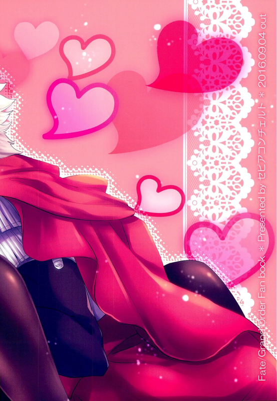 (Ou no Utsuwa 14) [Sepia Concerto (Tsumugi)] Emiya-san-chi no Oyakodon (FateGrand Order) [English_31