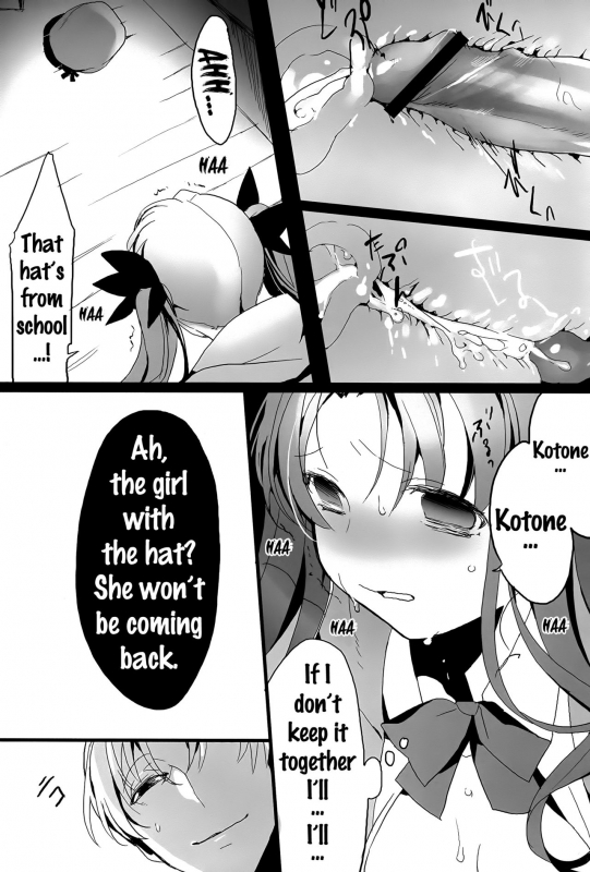 (Ou no Utsuwa 5) [Koi no Danmenzu (Iroito)] Doubutsu Ijou Ningen Miman (FateZero) [English] {doujins._17