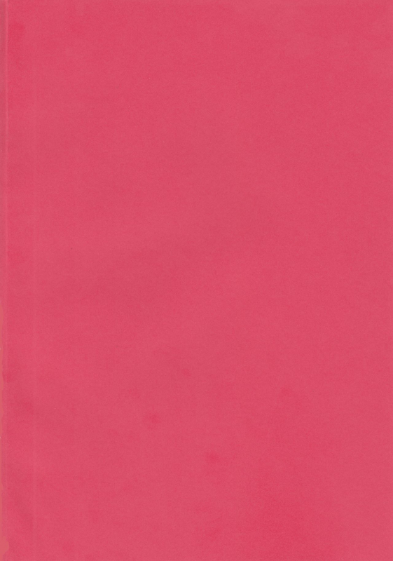 (Ou no Utsuwa 5) [Nantan e (Kinuta Kouji)] Otakusa no Yoru  Hydrangea Night (FateHollow Ataraxia) [_01