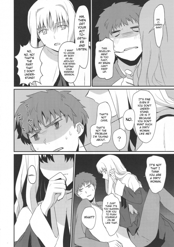 (Ou no Utsuwa 5) [Nantan e (Kinuta Kouji)] Otakusa no Yoru  Hydrangea Night (FateHollow A_11