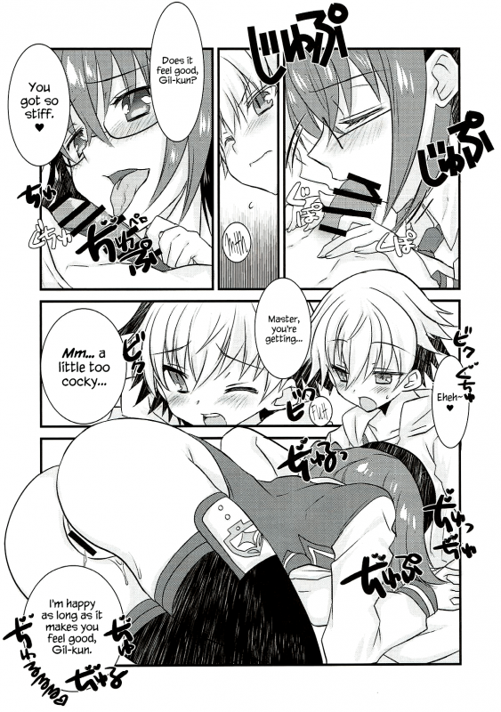 (Ou no Utsuwa Grail Oath 3) [Nekomarudow. (T_14