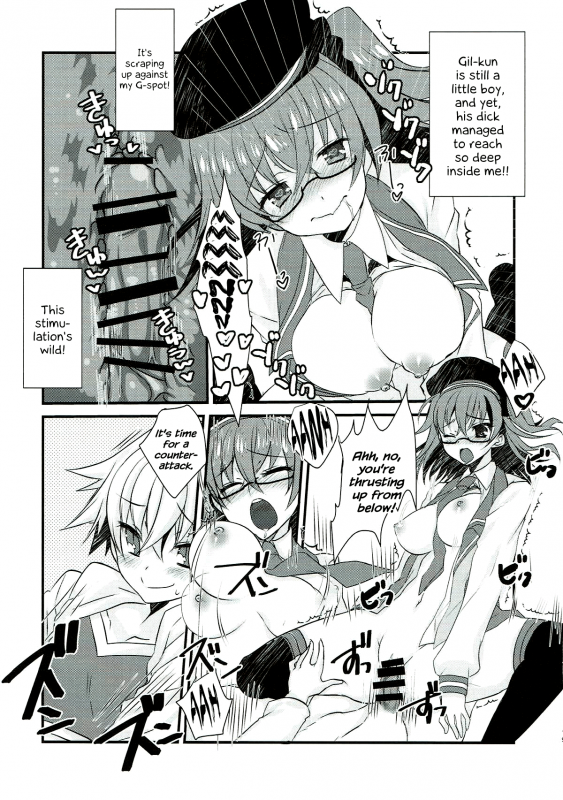 (Ou no Utsuwa Grail Oath 3) [Nekomarudow. (T_17