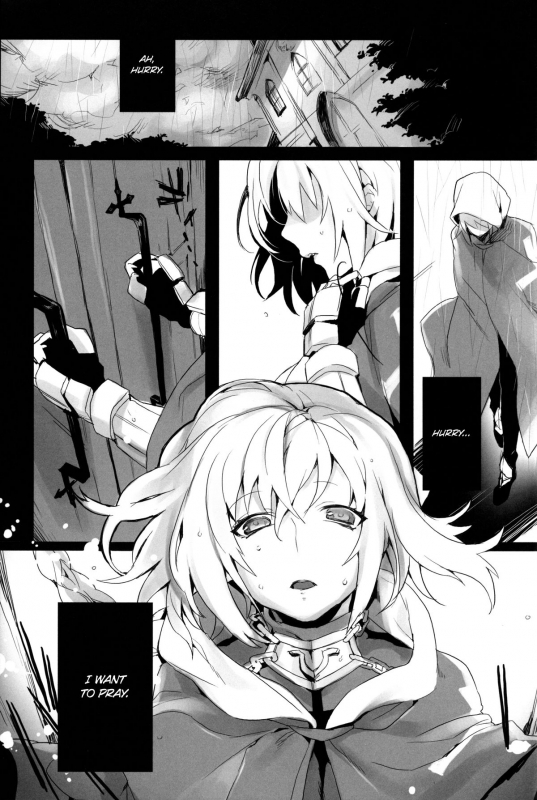 (Ou no Utsuwa Natsuyasumi 2013) [Koi no Danmenzu (Iroito)] La Puse_05