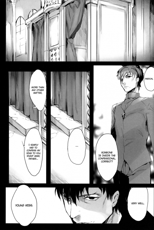 (Ou no Utsuwa Natsuyasumi 2013) [Koi no Danmenzu (Iroito)] La Puse_07