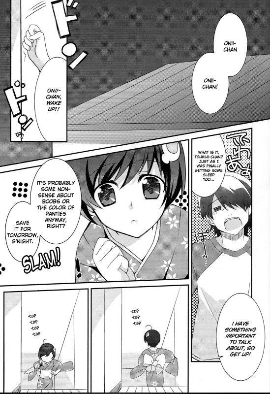 (PF16) [REI's ROOM (REI)] Boku to Karen to Tsukihi ga Shurab_01
