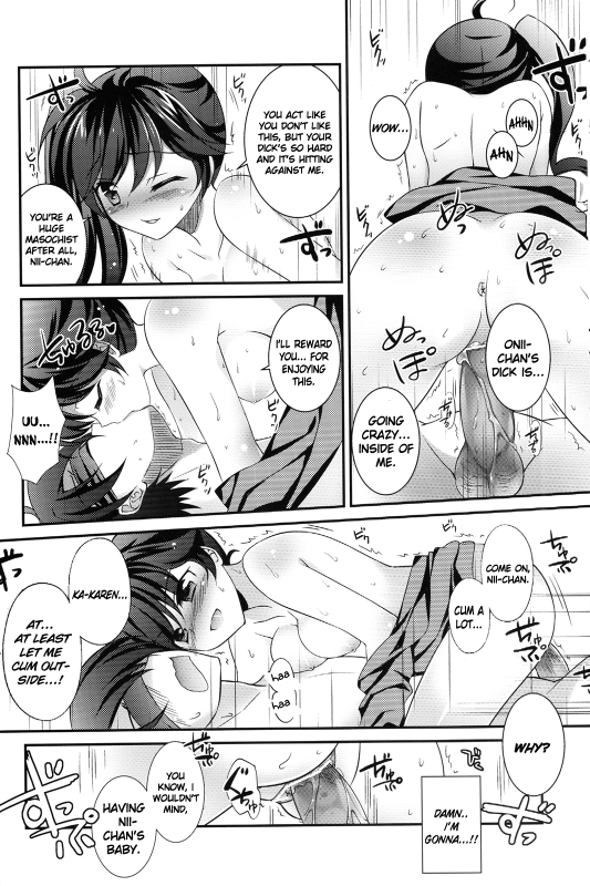 (PF16) [REI's ROOM (REI)] Boku to Karen to Tsukihi ga Shurab_12