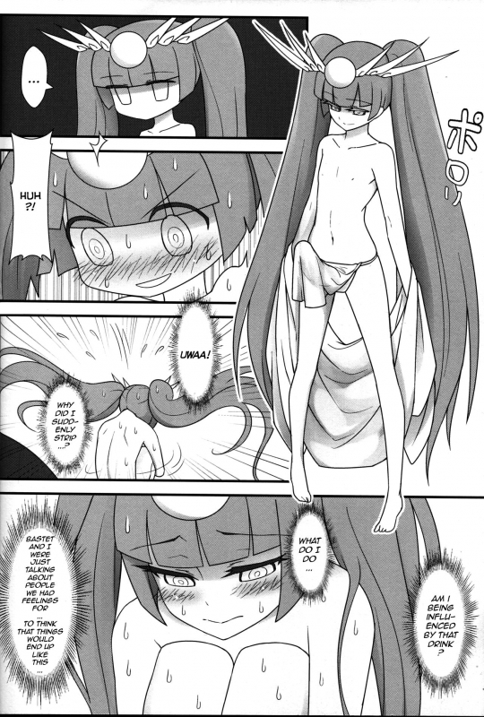 (PF21) [CreSpirit (Waero)] PazuYomi! (Puzzle and Dragons) [English] [JackytehLurker]_06