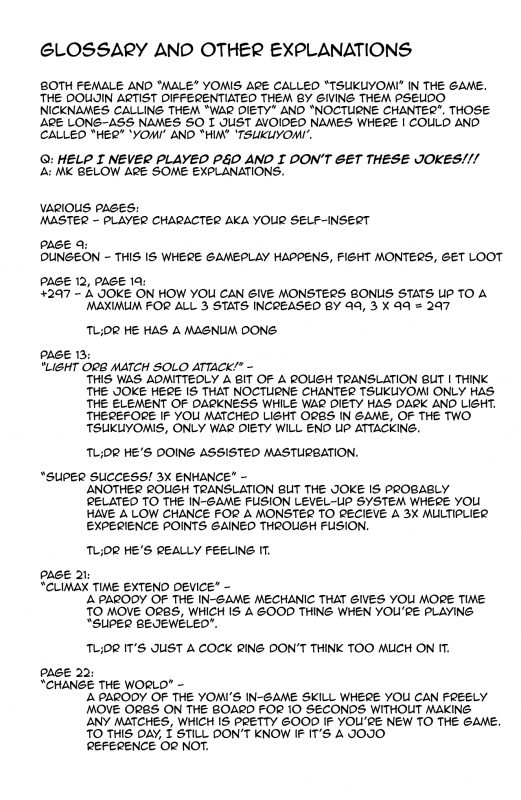 (PF21) [CreSpirit (Waero)] PazuYomi! (Puzzle and Dragons) [English] [JackytehLurker]_33