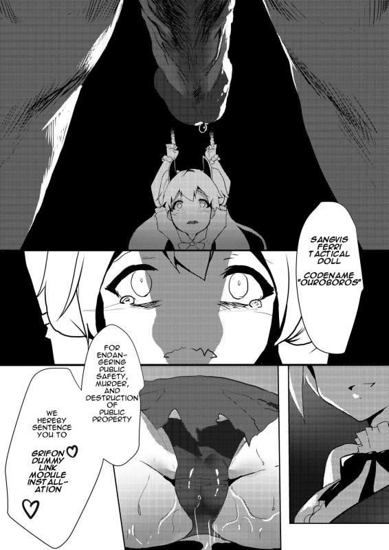 (PF27) [Tsuki Miya Tsutomu(Noblegene)]鐵血人型擴編中 SF Dummy Linking (Girls' Frontline) [Englis_07