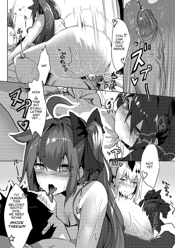 (PF27) [Tsuki Miya Tsutomu(Noblegene)]鐵血人型擴編中 SF Dummy Linking (Girls' Frontline) [Englis_22