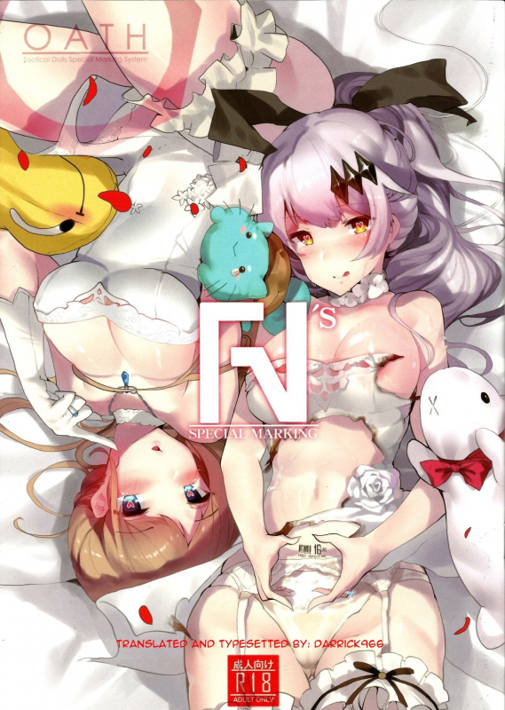 (PF28) [TMSB Danyakuko (Tsukimiya Tsutomu)] FN's Special Marking (Girls Frontline) [Engl_00