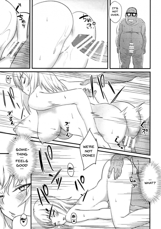 (Panzer Vor! 12) [Kireinabuta (Butachang)] Oyasumi Erika. (Girls und Panzer) [English] [Doujins.com]_19