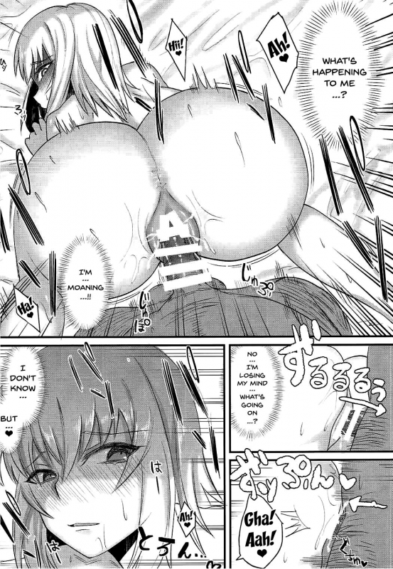 (Panzer Vor! 12) [Kireinabuta (Butachang)] Oyasumi Erika. (Girls und Panzer) [English] [Doujins.com]_20