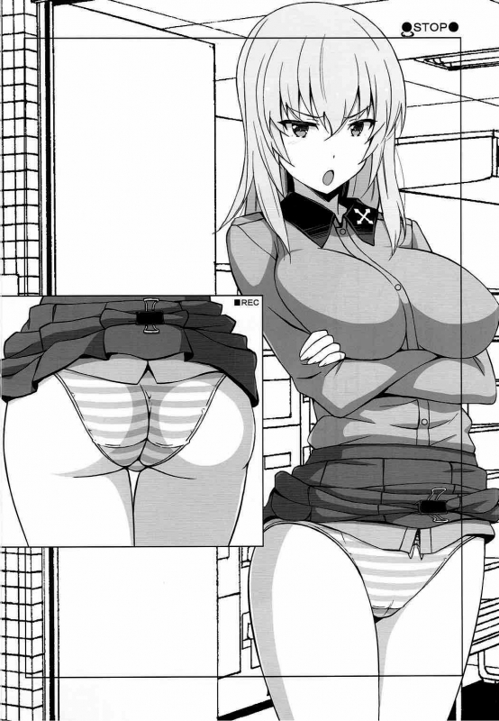 (Panzer Vor! 12) [Mushimusume Aikoukai (Nakamura Yukitoshi)] TIME KEEPER (Girls und Panzer) [E_06