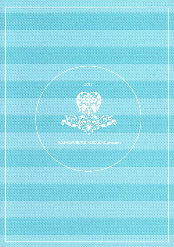 (Panzer Vor! 12) [Mushimusume Aikoukai (Nakamura Yukitoshi)] TIME KEEPER (Girls und Panzer) [E_23