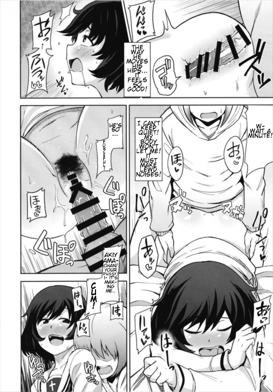 (Panzer Vor! 13) [Shikoneru Mix (Kauti)] Toshishita Kareshi to Icha Love Sakusen! (Girls u_07