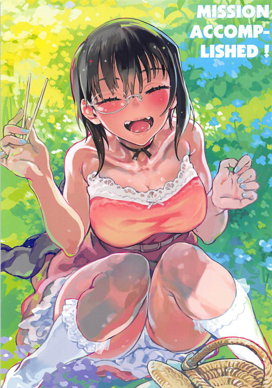 (Panzer Vor! 15) [Norinko] momon 2018-05 Hisshou Momo-chan Senpai no Perfect _16