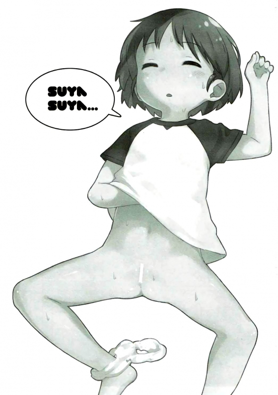 (Panzer☆Vor! 7) [Neko Pantsu] Ohirune Karina-chan  Karina-chan's Evening Nap (Girls u_01