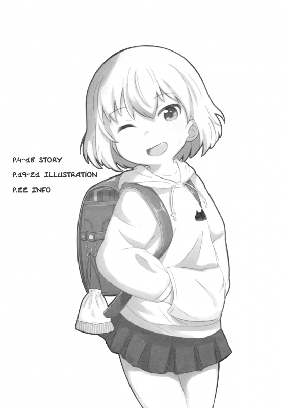 (Panzer☆Vor! 8) [Neko Pantsu] Dokidoki Katyucha!  Heart Pounding Katyusha! (Girls und P_01