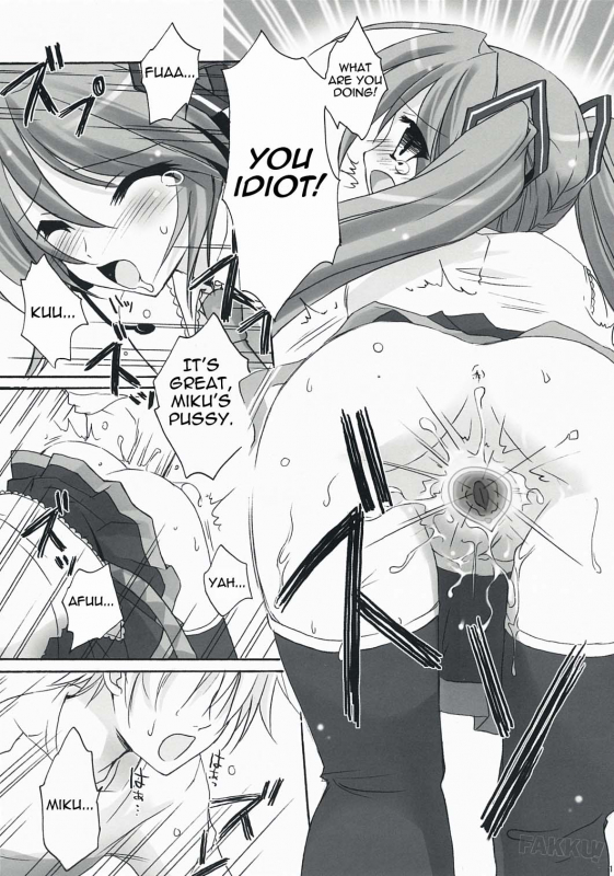 (Pink Kami Only) [MiyuMiyu Project (Kanna Satsuki)] Boku no Miku (Vocaloid) [English]_10