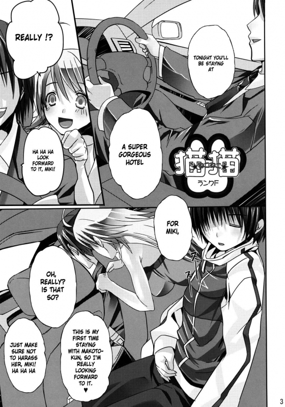 (Pink Kami Only) [ROUTE1 (Taira Tsukune)] NekoNeko Rank F (THE iDOLM@STER) [English]_02