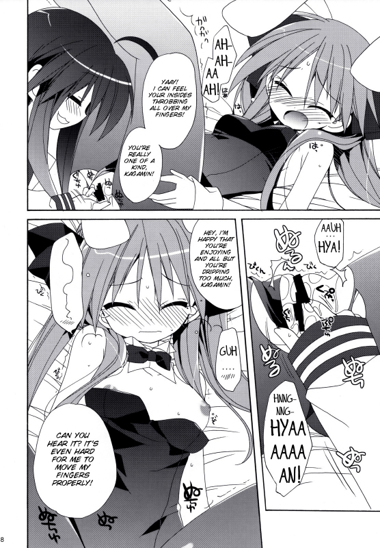 (Pink Kami Only) [ciaociao (Araki Kanao)] SWEET GIRL (Lucky Star) [English] {SMDC}_16