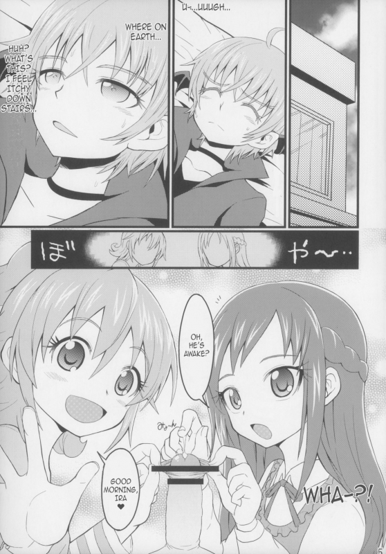 (Precure Festa 11) [God Ryokutya (Bu-chan)] Criminal Boy (DokiDoki! PreCure) [English] [gustmonk]_04