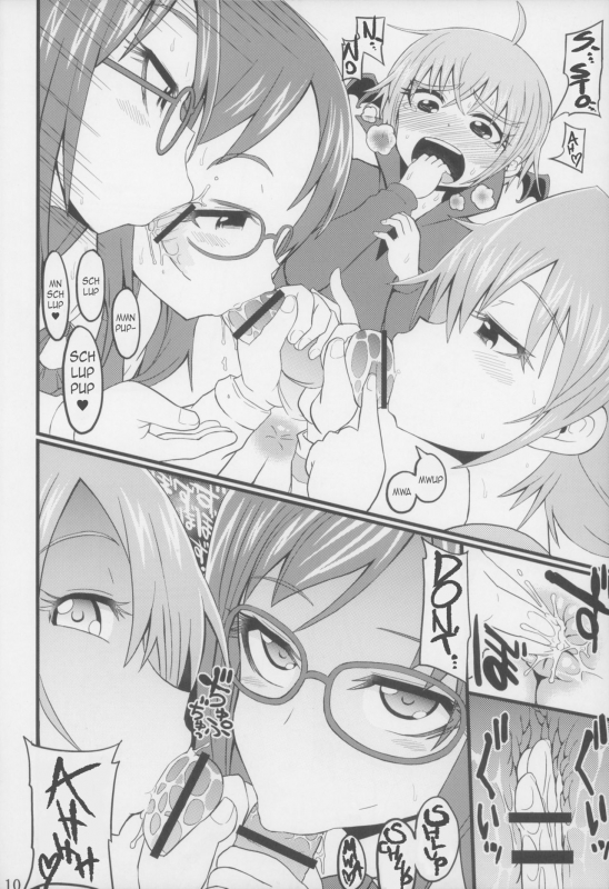 (Precure Festa 11) [God Ryokutya (Bu-chan)] Criminal Boy (DokiDoki! PreCure) [English] [gustmonk]_09