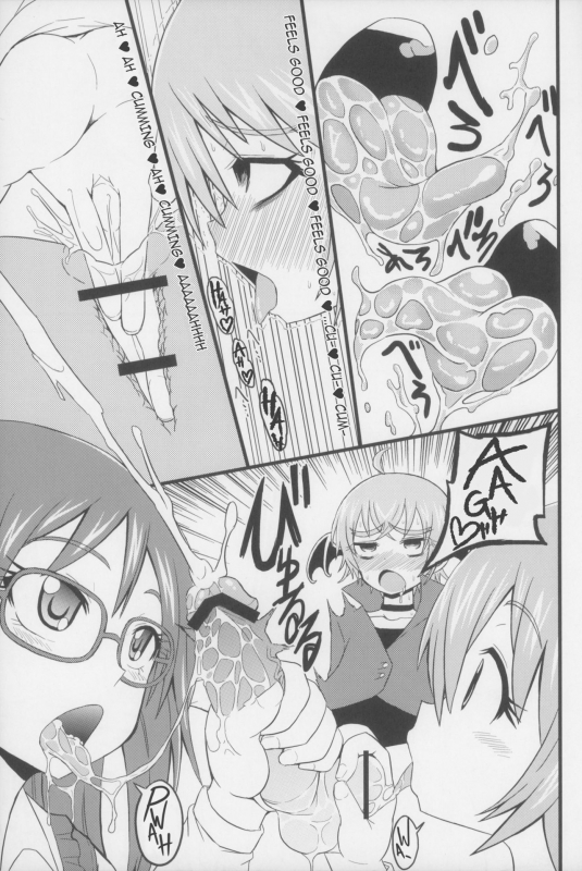 (Precure Festa 11) [God Ryokutya (Bu-chan)] Criminal Boy (DokiDoki! PreCure) [English] [gustmonk]_10