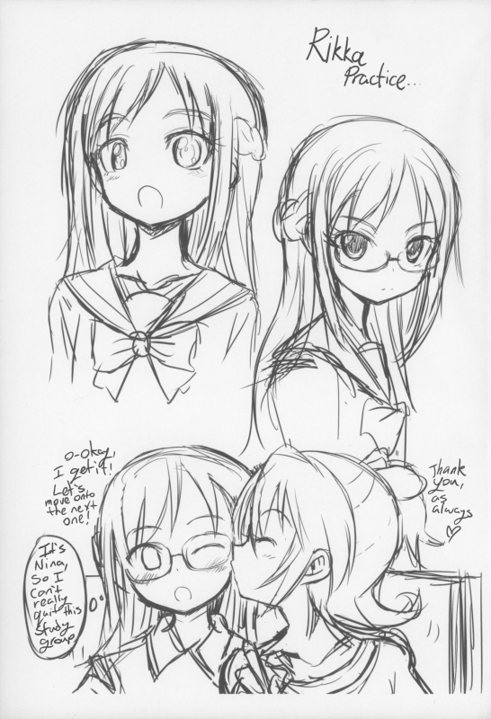 (Precure Festa 11) [God Ryokutya (Bu-chan)] Criminal Boy (DokiDoki! PreCure) [English] [gustmonk]_16