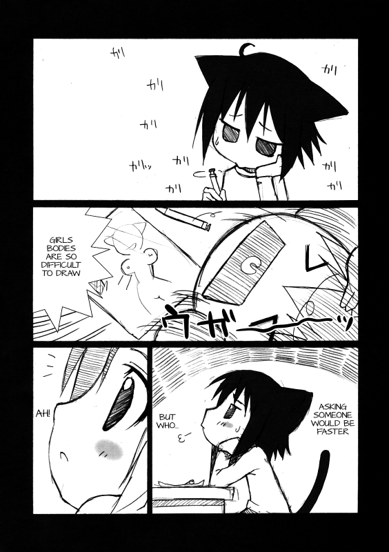 (Puniket 13) [ODENYA (Misooden)] Bineko [English] [KameDen]_02