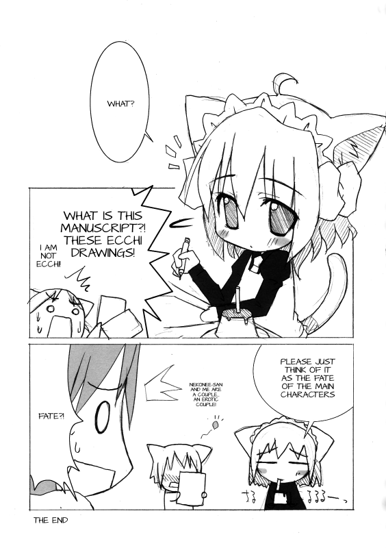 (Puniket 13) [ODENYA (Misooden)] Bineko [English] [KameDen]_15