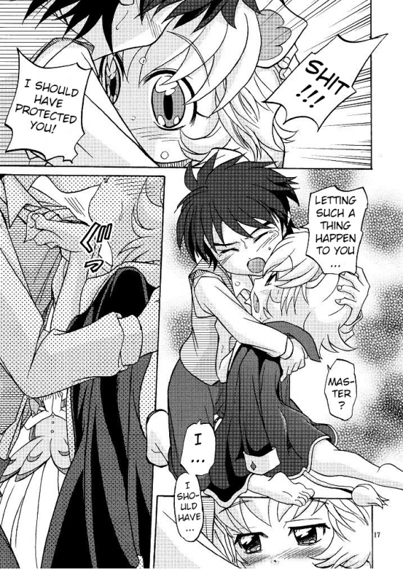 (Puniket 15) [Shamon Tei (Shamon)] Hadaka no Oujisama (Fushigiboshi no Futagohime) [English] [ATF]_16