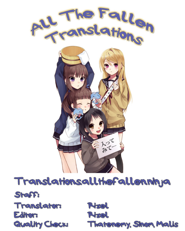 (Puniket 15) [Shamon Tei (Shamon)] Hadaka no Oujisama (Fushigiboshi no Futagohime) [English] [ATF]_28