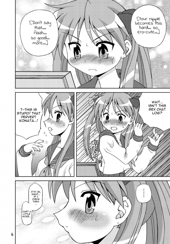 (Puniket 15) [Youki M.K.C. (Youki Akira)] Sailor Fuku Kyawaii Doumei (Lucky Star)(English)=O3S=_04