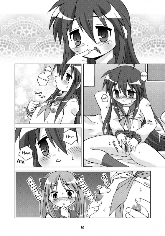 (Puniket 15) [Youki M.K.C. (Youki Akira)] Sailor Fuku Kyawaii Doumei (Lucky Star)(English)=O3S=_10
