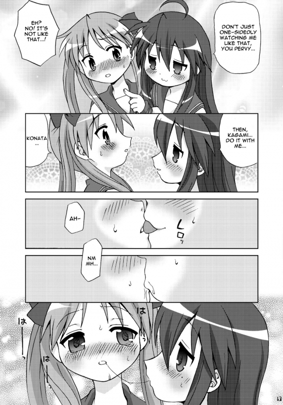 (Puniket 15) [Youki M.K.C. (Youki Akira)] Sailor Fuku Kyawaii Doumei (Lucky Star)(English)=O3S=_11