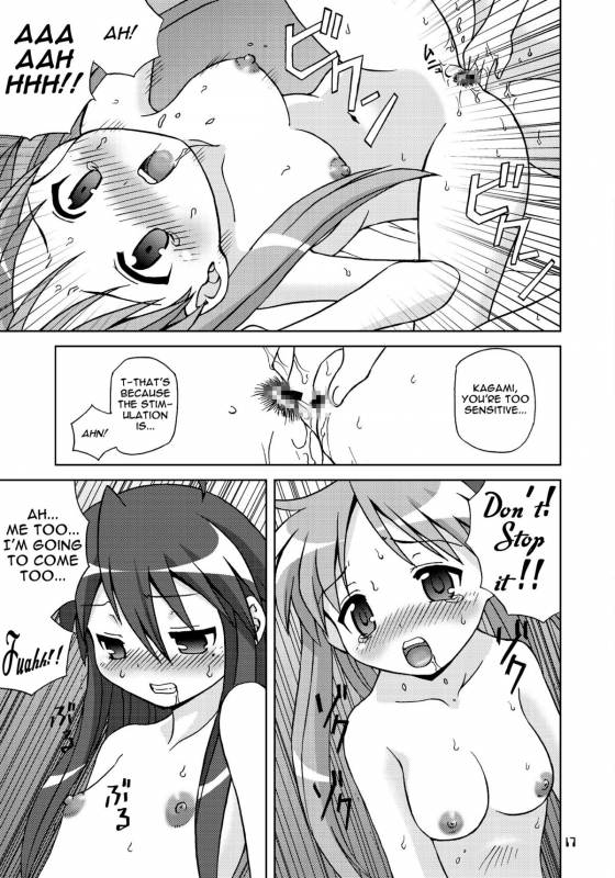 (Puniket 15) [Youki M.K.C. (Youki Akira)] Sailor Fuku Kyawaii Doumei (Lucky Star)(English)=O3S=_15