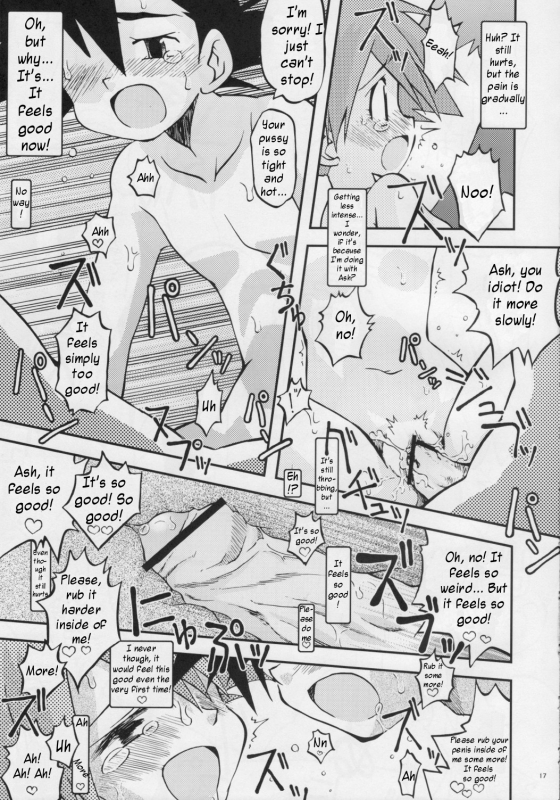 (Puniket 17) [Ukkaridou (Shimazu Isami)] Itsu mo Itsu demo Honki de Ikiteru (Pokémon) [English] [Ku_15