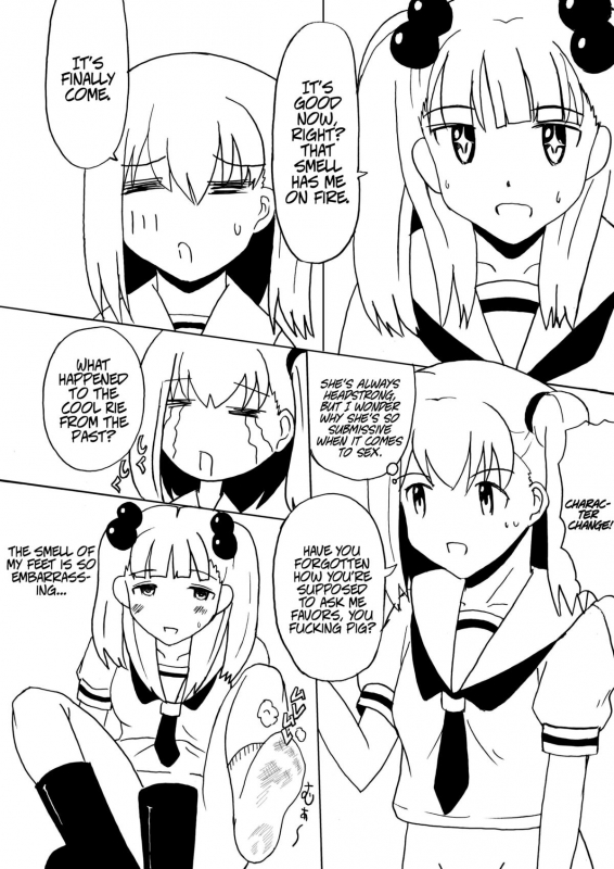 (Puniket 18) [Denen Shoujo (Hidaka Sora)] Country Girl [English] =LWB=_08