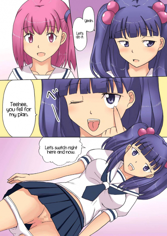 (Puniket 18) [Denen Shoujo (Hidaka Sora)] Country Girl [English] =LWB=_20